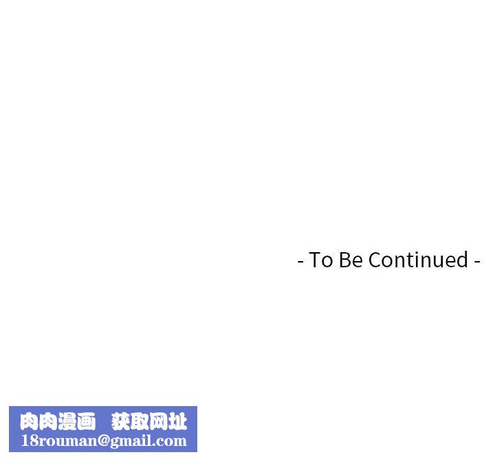 我的专属娃娃第1话