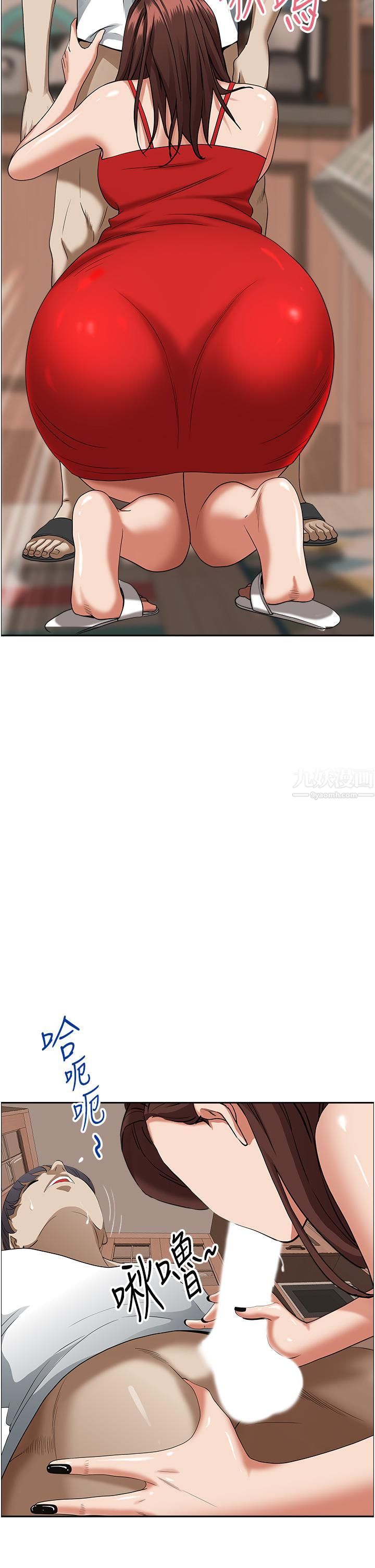 霸佔人妻第43話-被填滿的感覺超棒!