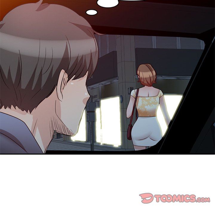 坏坏的大嫂第24话