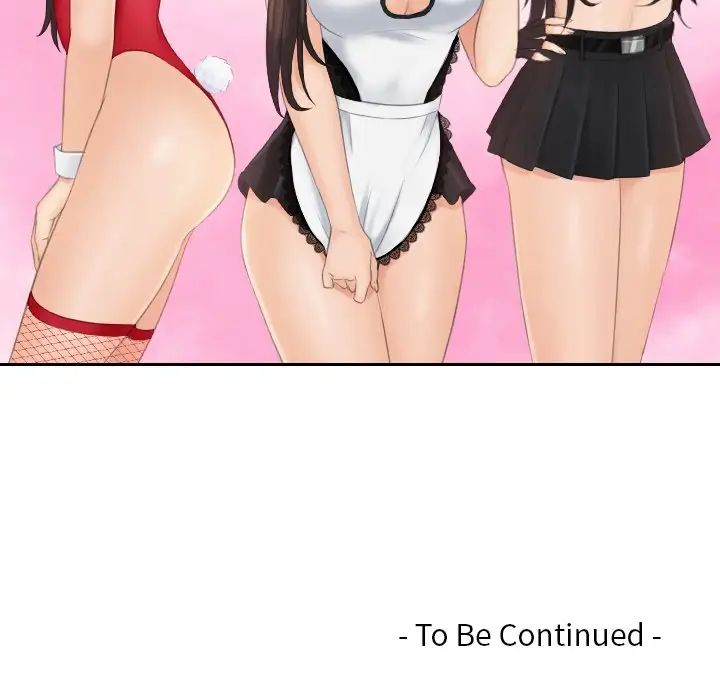 我的专属娃娃第3话