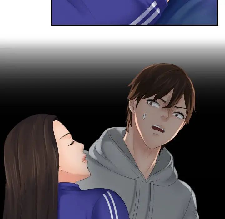 我的专属娃娃第4話