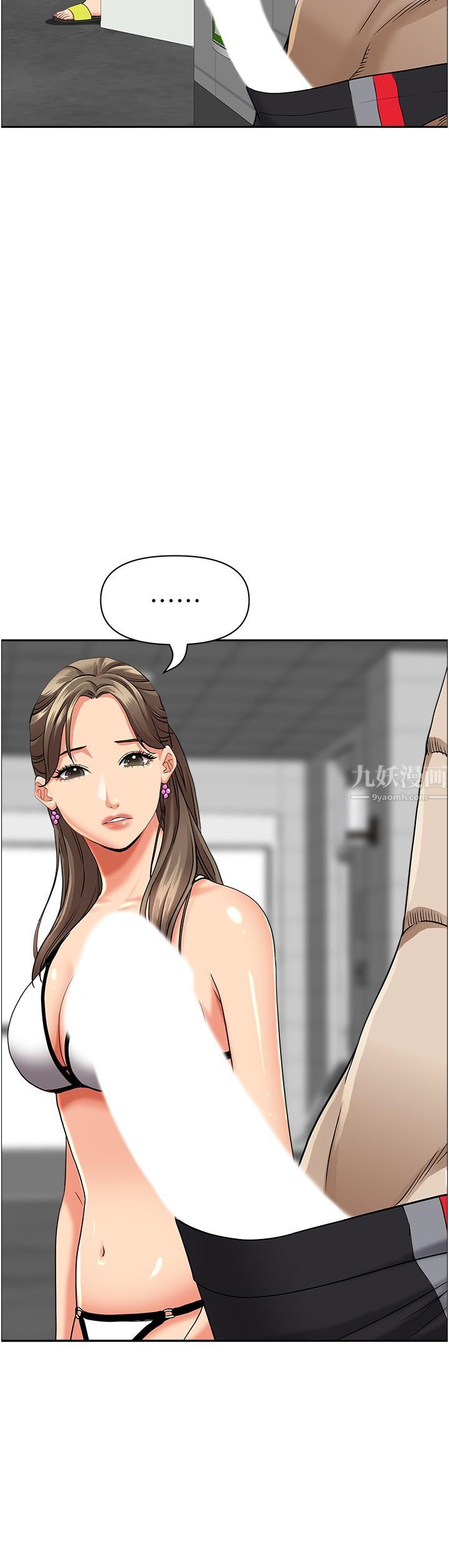 霸佔人妻第45話-不斷挑釁小老弟的熟女們