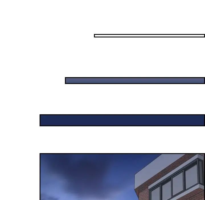 我的专属娃娃第4話