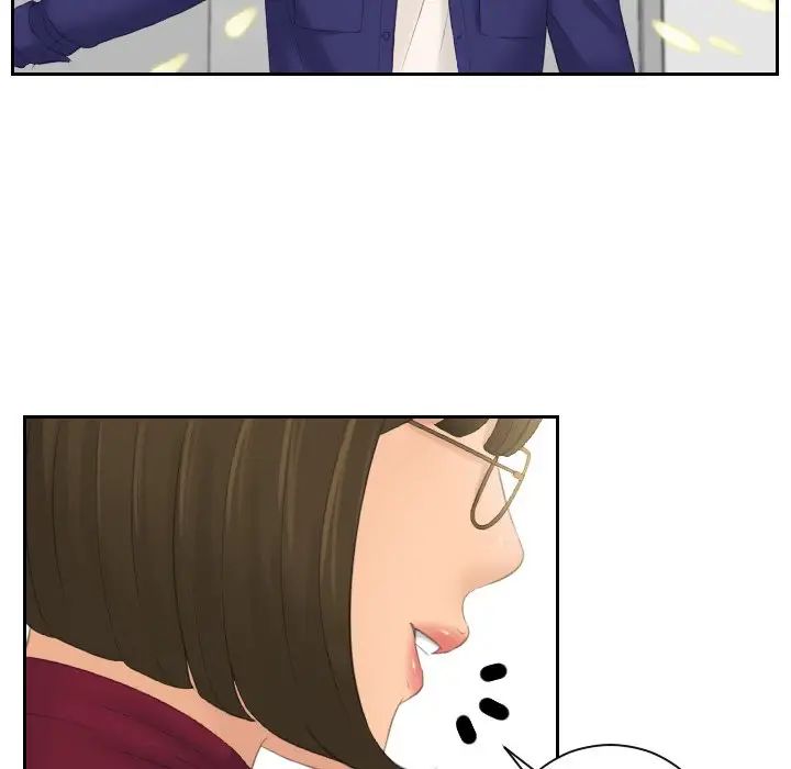 我的专属娃娃第4話