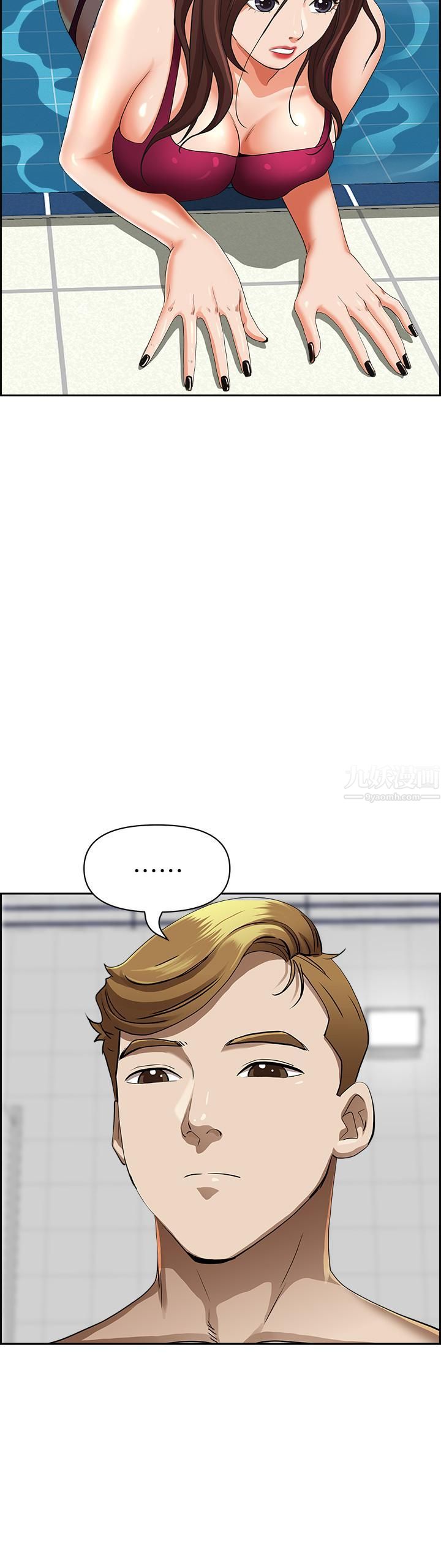 霸佔人妻第45話-不斷挑釁小老弟的熟女們