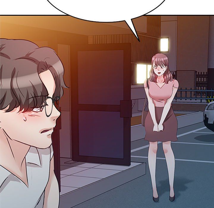 坏坏的大嫂第25话