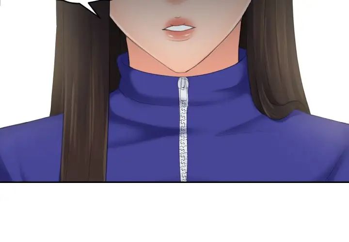 我的专属娃娃第6话