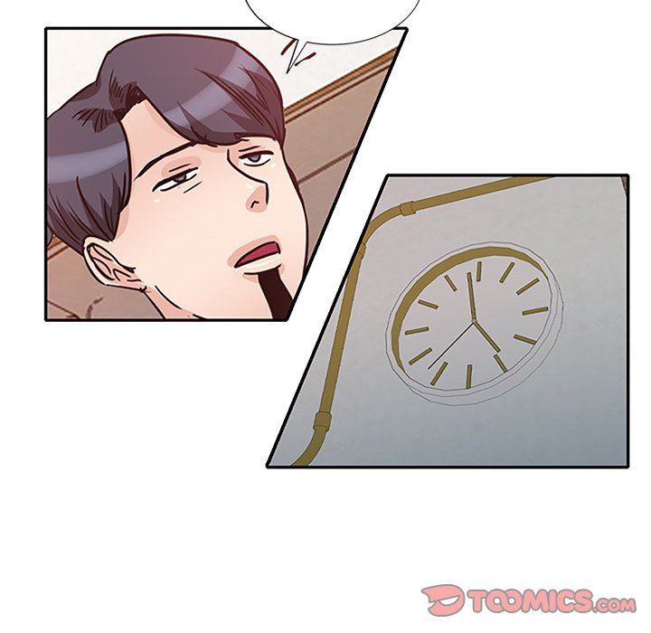 坏坏的大嫂第25话