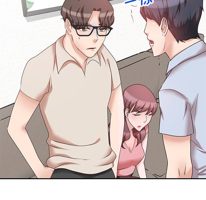 坏坏的大嫂第26话