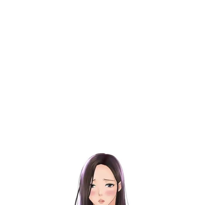 我的专属娃娃第7话