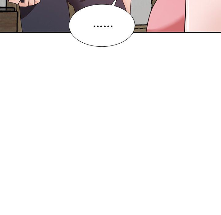 坏坏的大嫂第26话