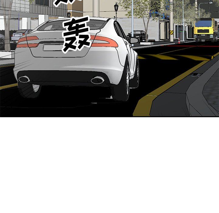 坏坏的大嫂第26话