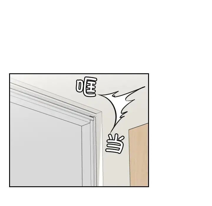 我的专属娃娃第7话