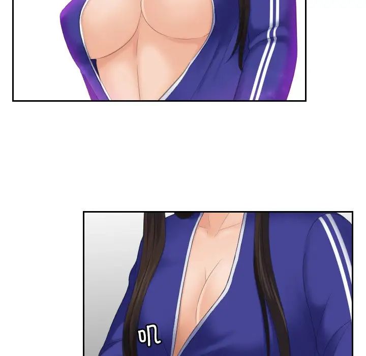 我的专属娃娃第7话