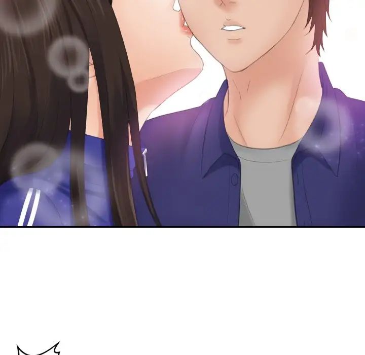 我的专属娃娃第7话