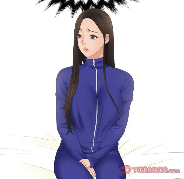 我的专属娃娃第8话