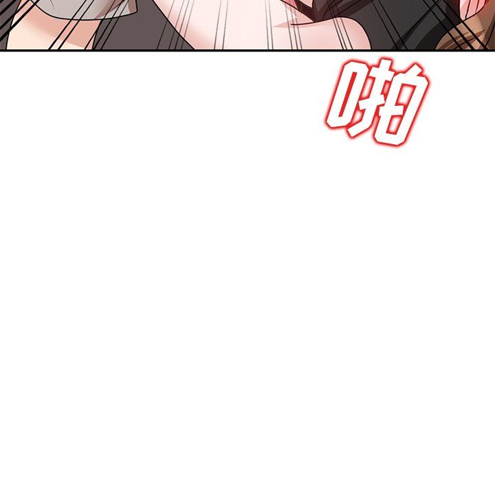 坏坏的大嫂第27话