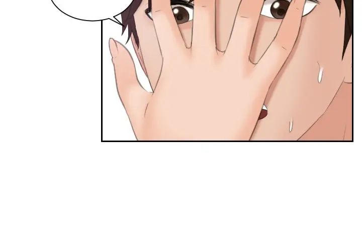 我的专属娃娃第10话