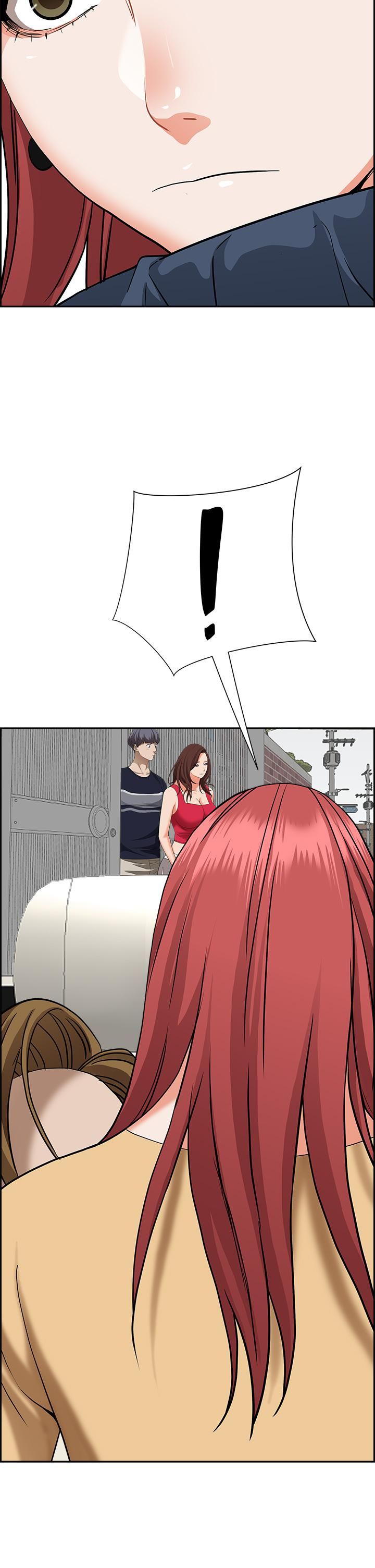 霸佔人妻第52話-饑渴難耐的阿姨