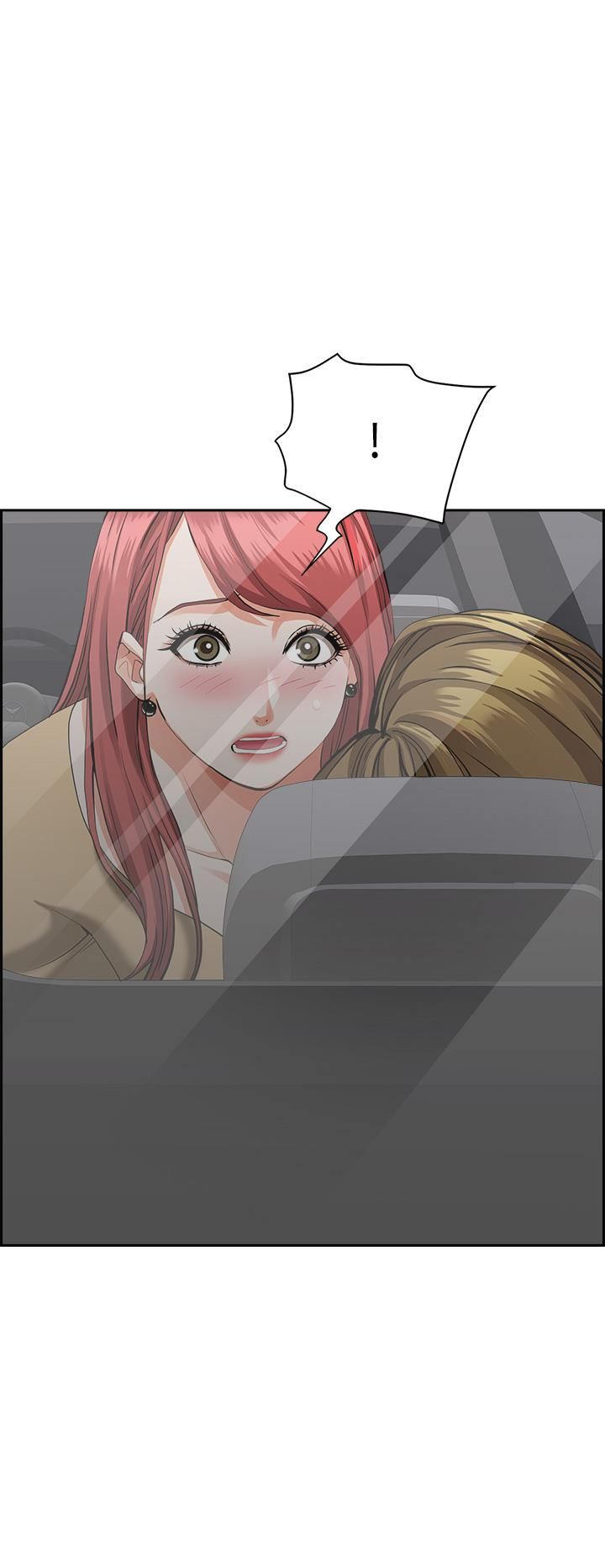 霸佔人妻第52話-饑渴難耐的阿姨