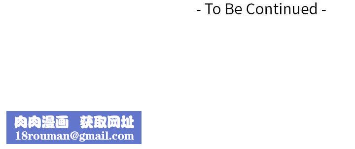 我的专属娃娃第10话