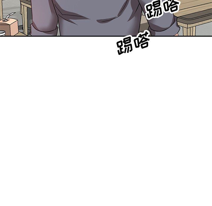 坏坏的大嫂第27话