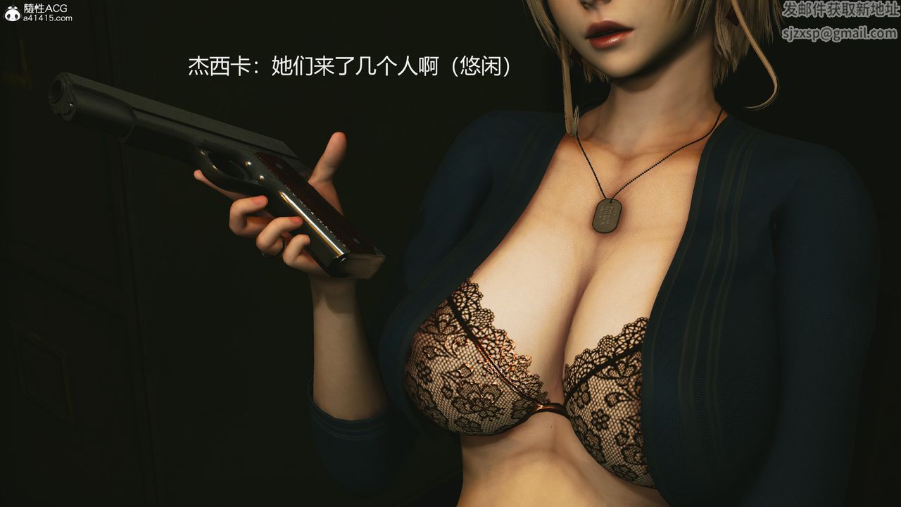 [3D]反恐精英+番外篇v2第01话