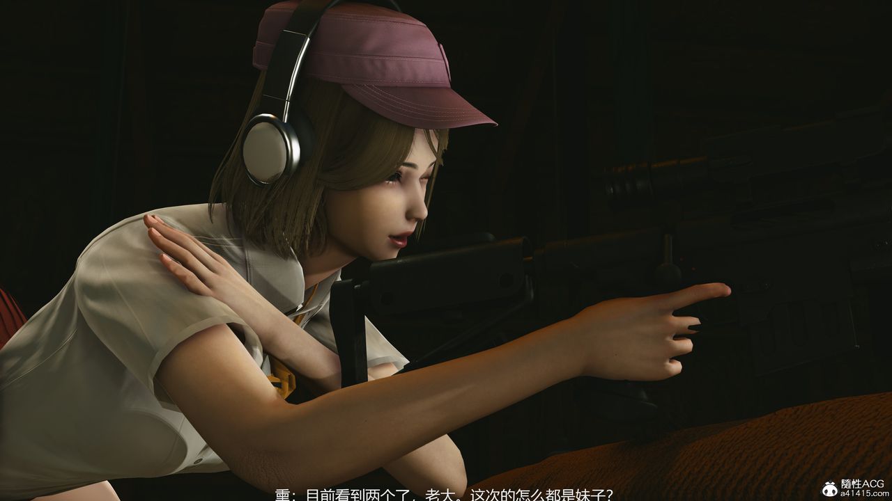 [3D]反恐精英+番外篇v2第01话