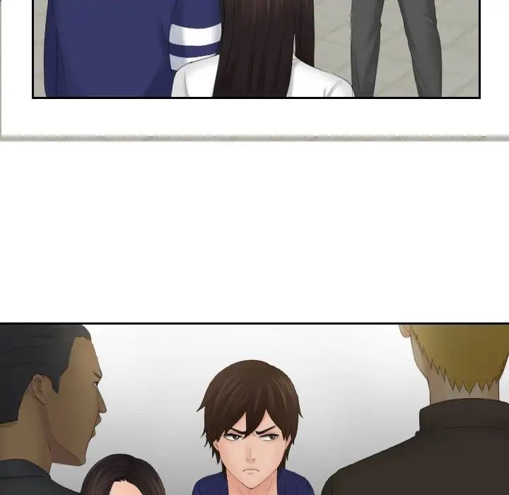 我的专属娃娃第11话