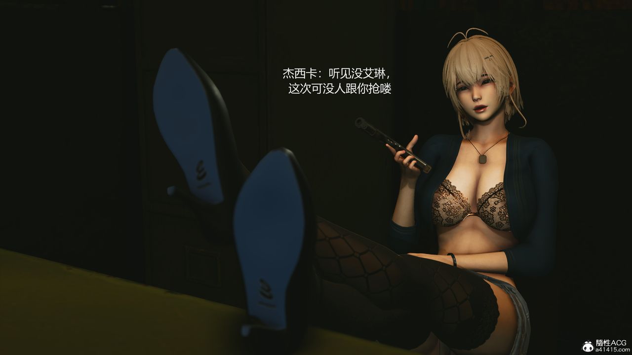 [3D]反恐精英+番外篇v2第01话