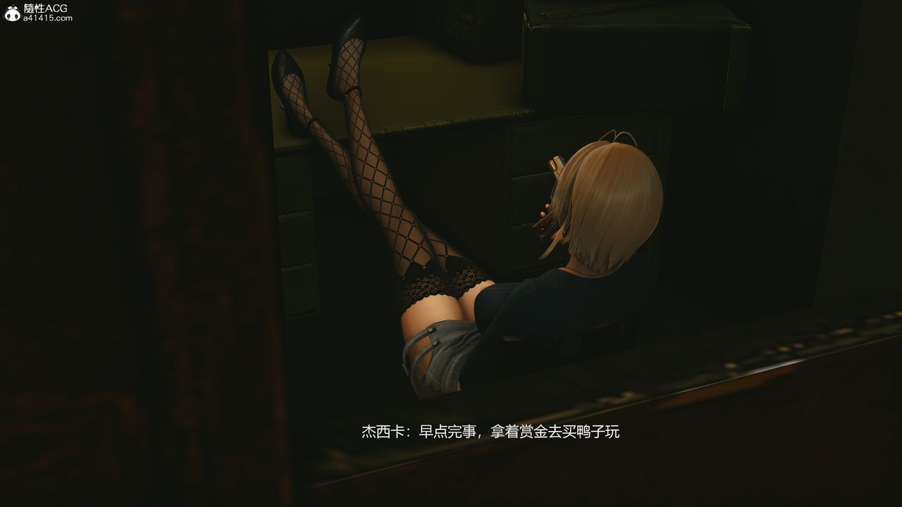 [3D]反恐精英+番外篇v2第01话