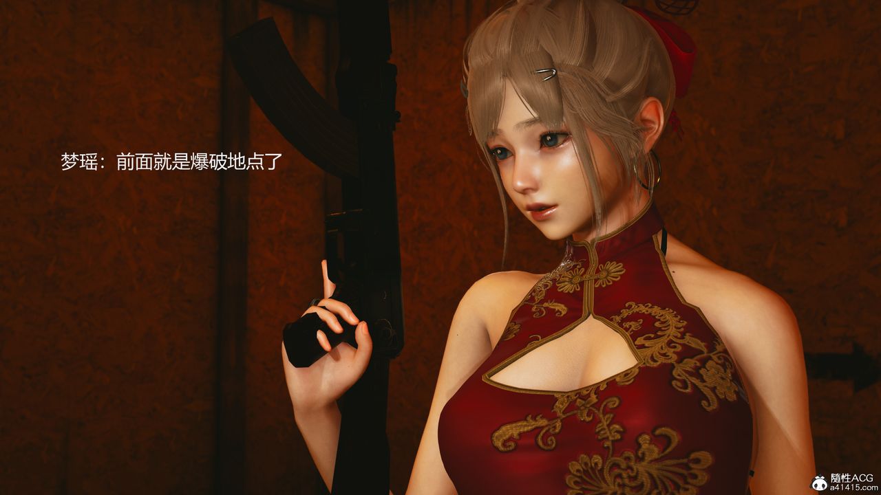 [3D]反恐精英+番外篇v2第01话