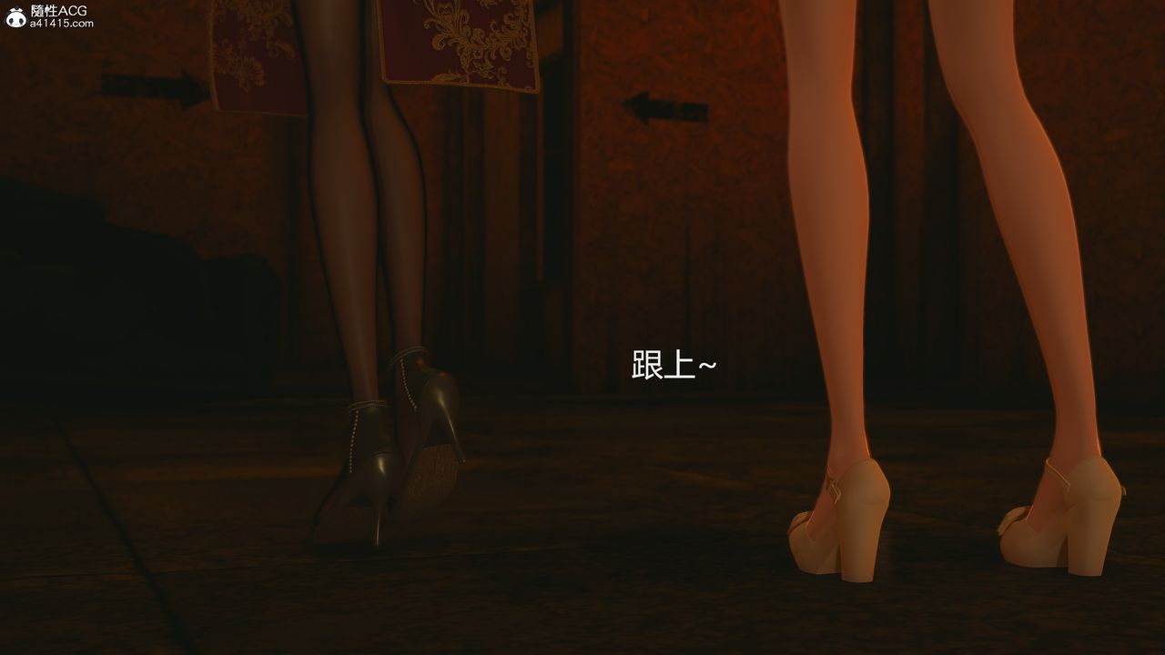 [3D]反恐精英+番外篇v2第01话