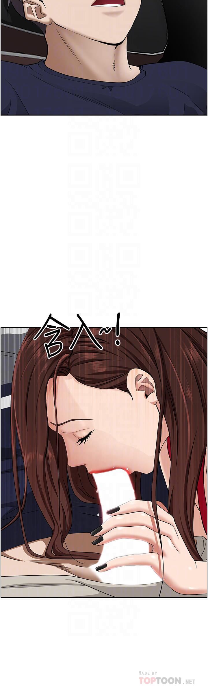 霸占人妻第53话-满口浓郁的男人味~