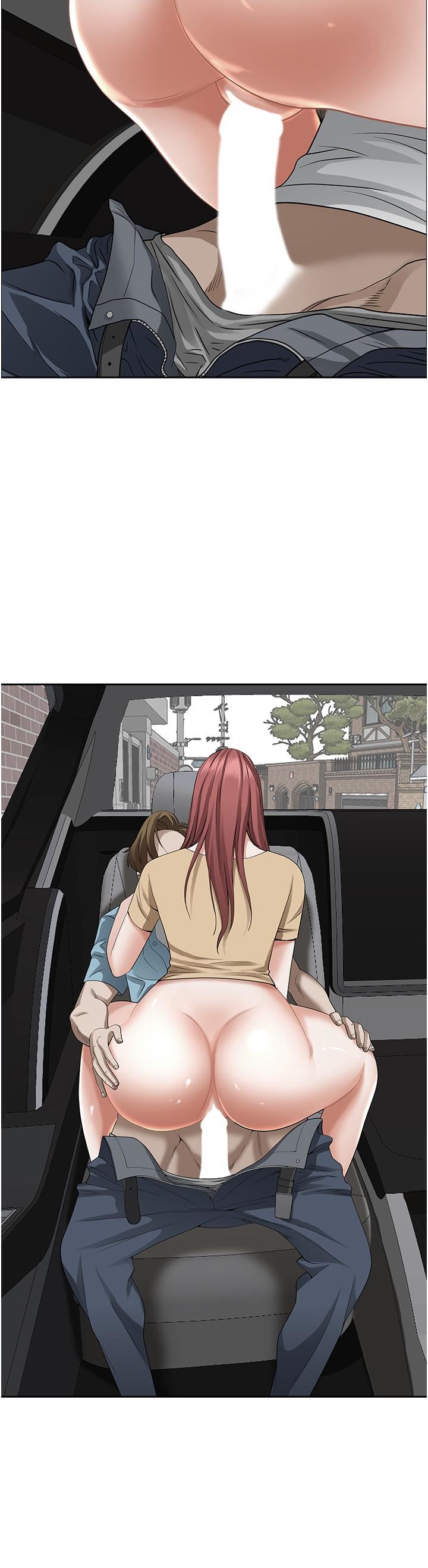 霸占人妻第53话-满口浓郁的男人味~