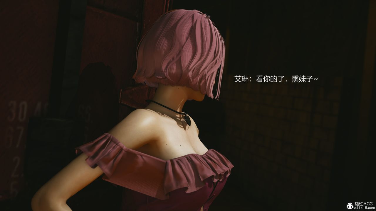 [3D]反恐精英+番外篇v2第02话