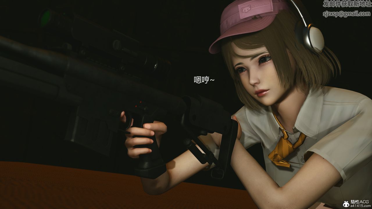 [3D]反恐精英+番外篇v2第02话