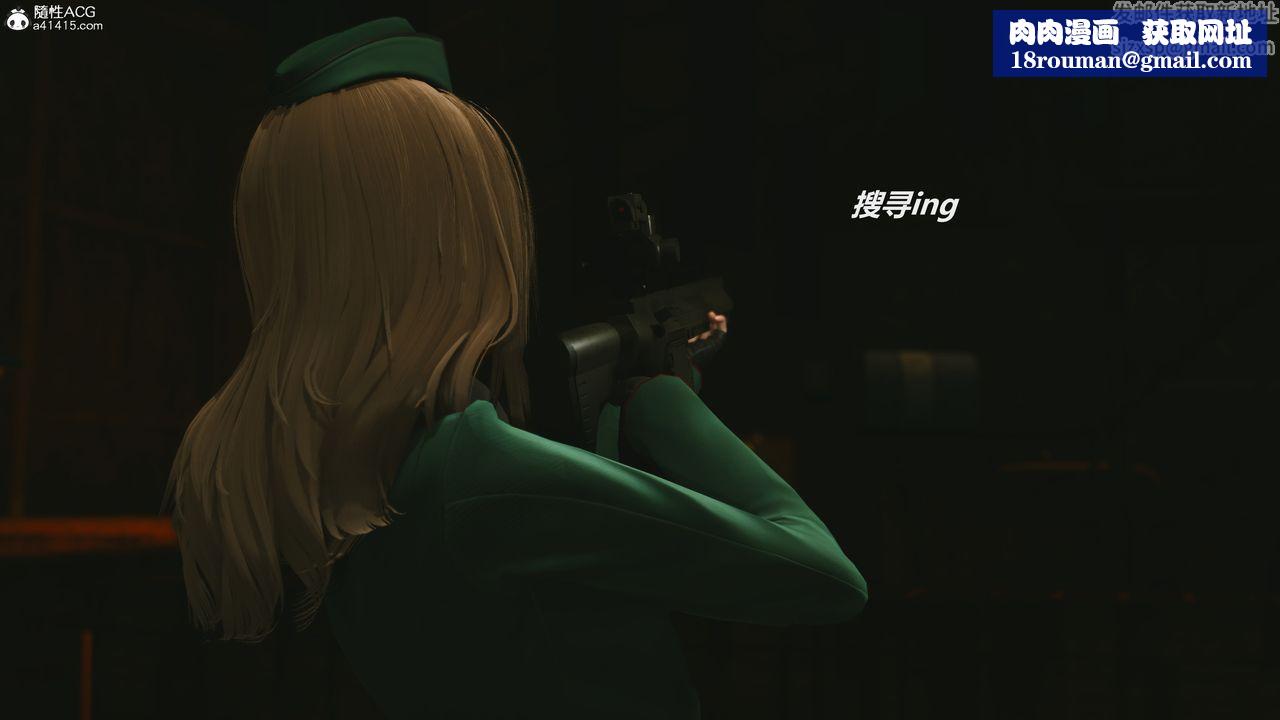 [3D]反恐精英+番外篇v2第02话