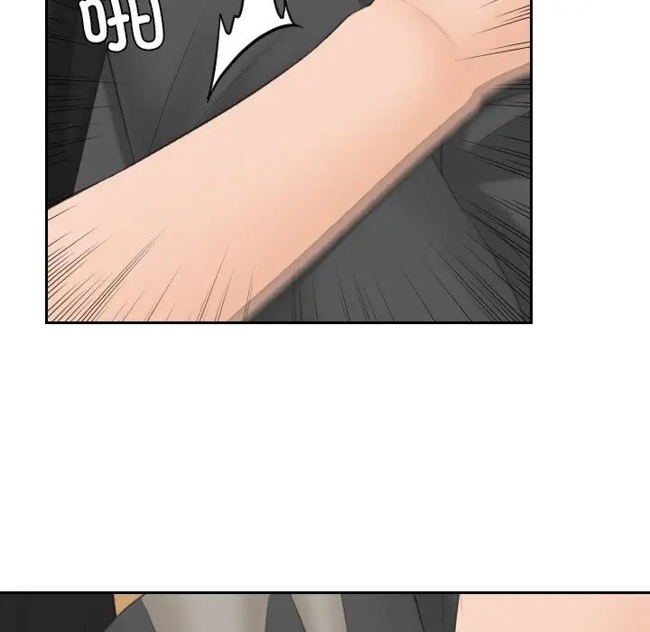 我的专属娃娃第12话