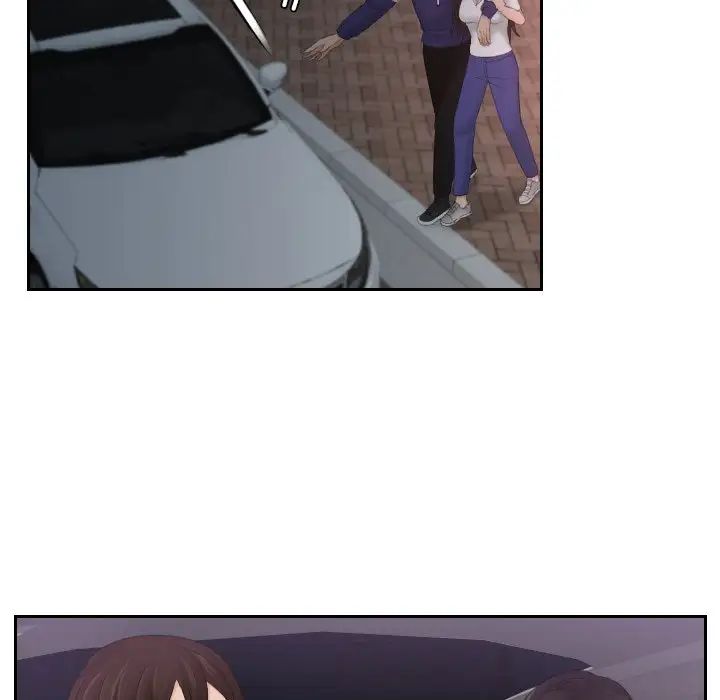 我的专属娃娃第12话