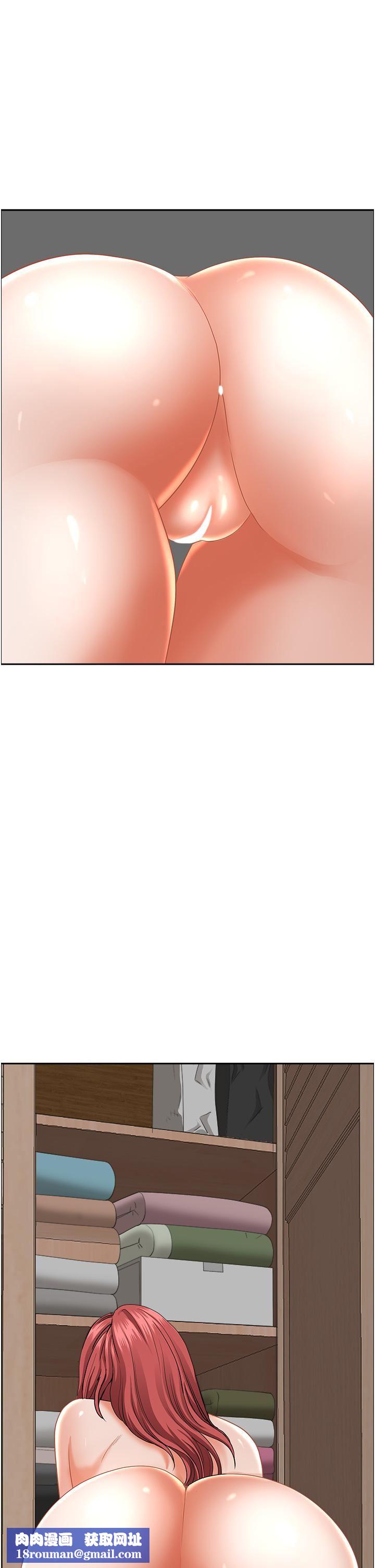 霸占人妻第54话-「百般照顾」朋友儿子