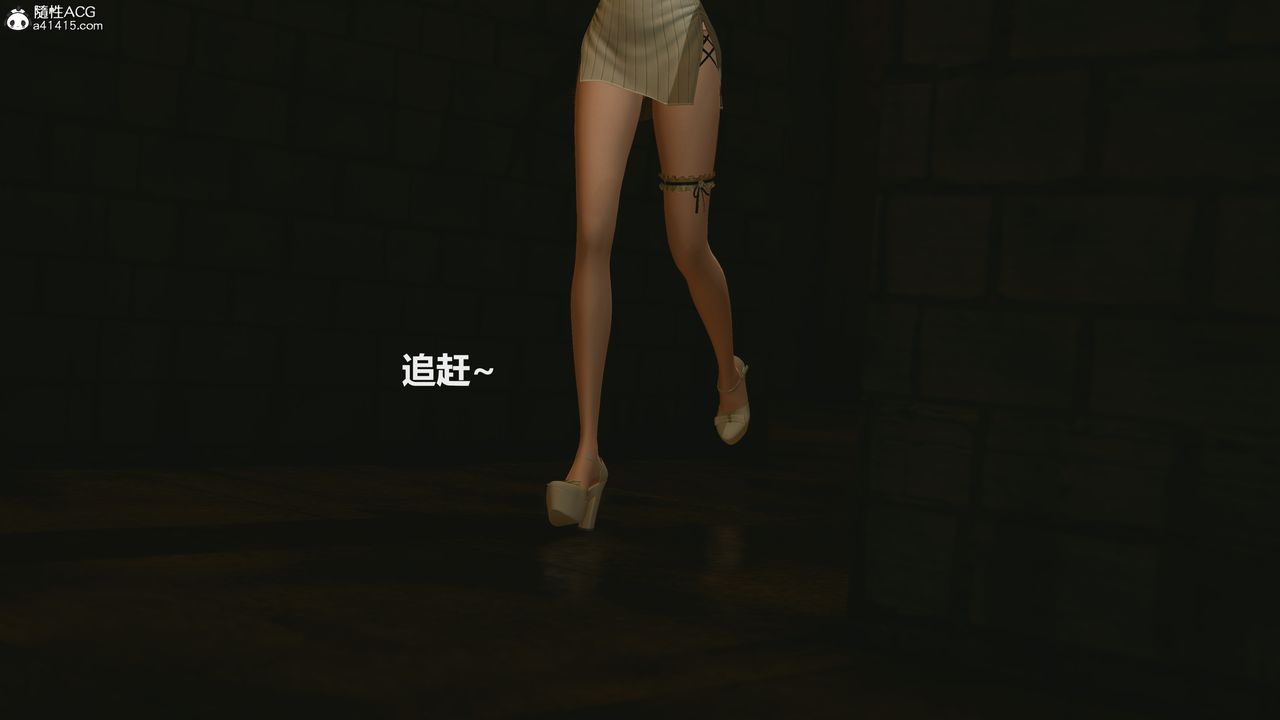 [3D]反恐精英+番外篇v2第04话