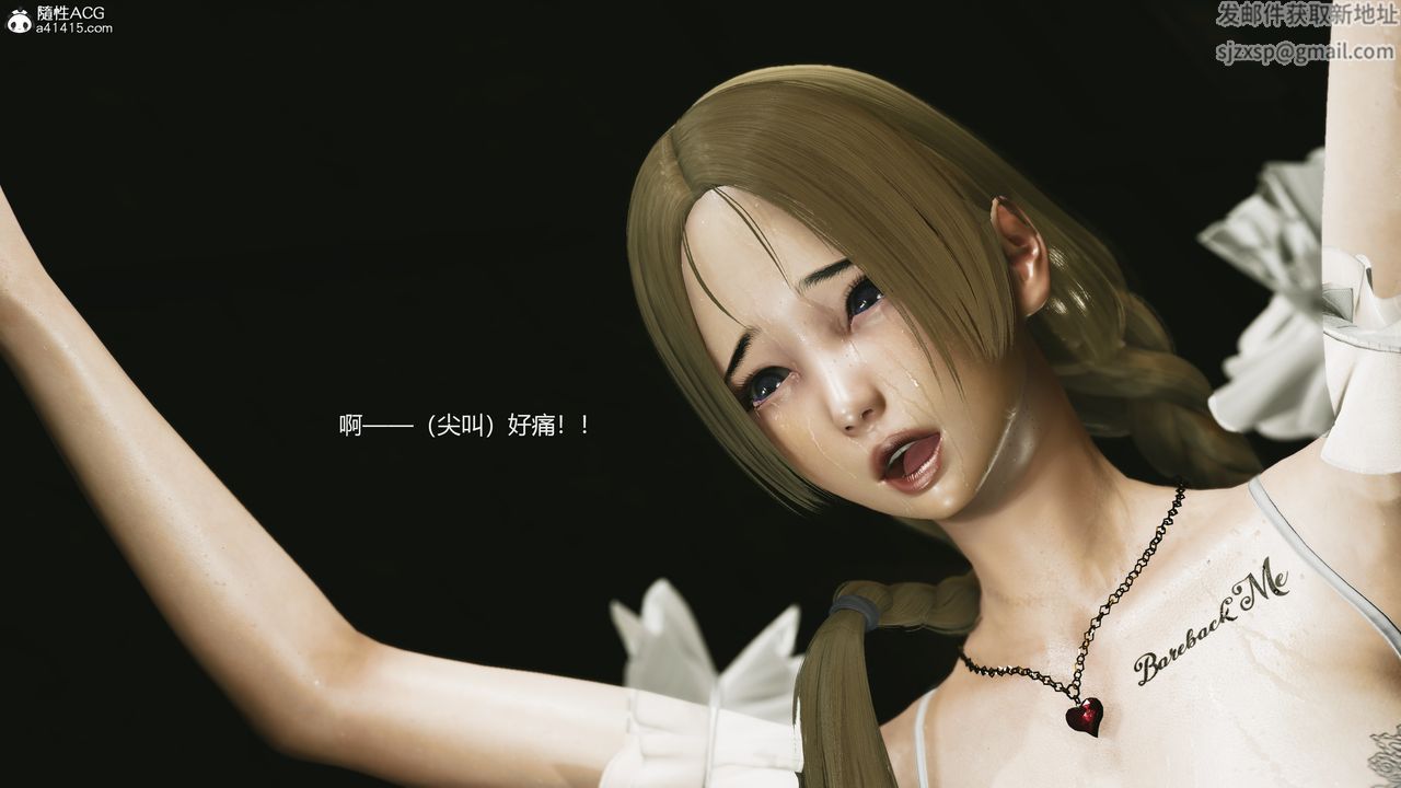 [3D]反恐精英+番外篇v2第04话