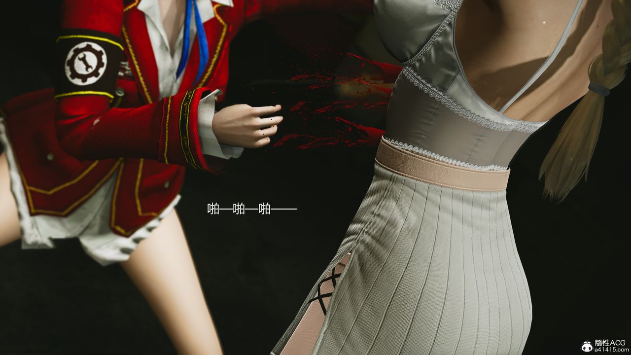 [3D]反恐精英+番外篇v2第04话