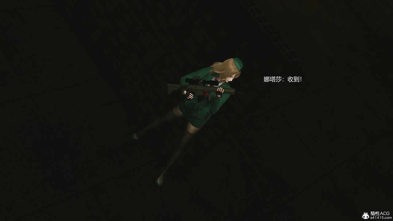 [3D]反恐精英+番外篇v2第05话