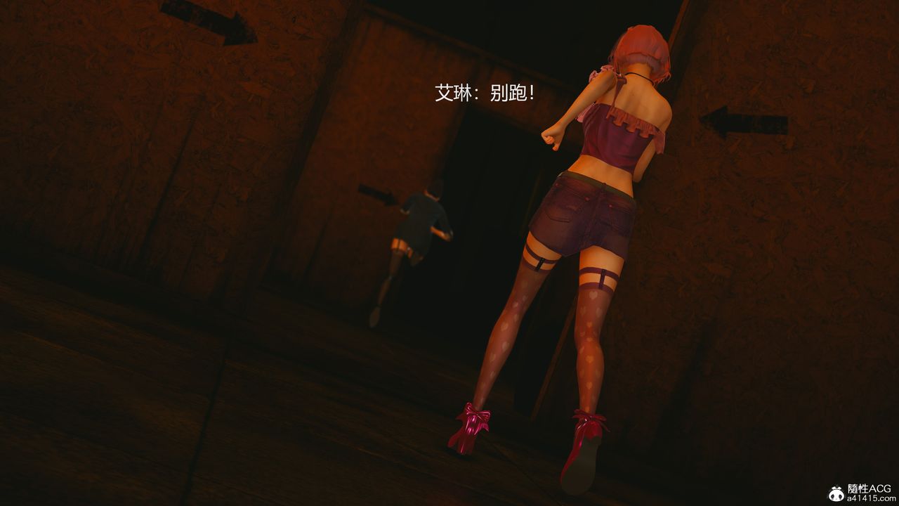 [3D]反恐精英+番外篇v2第05话