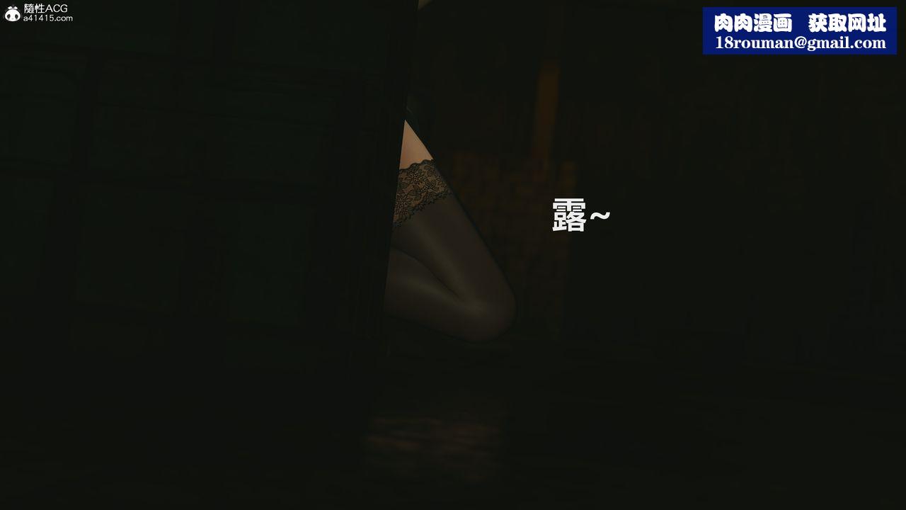 [3D]反恐精英+番外篇v2第05话