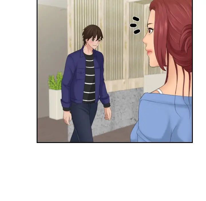 我的专属娃娃第15话