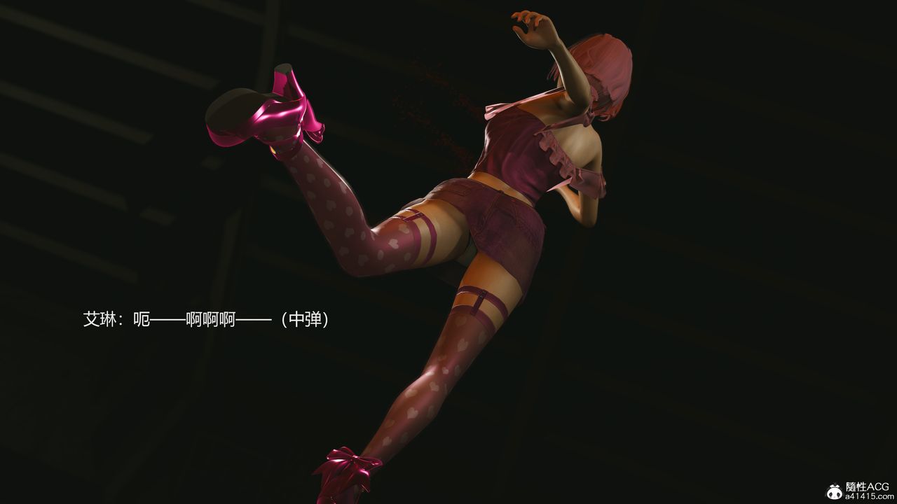 [3D]反恐精英+番外篇v2第05话