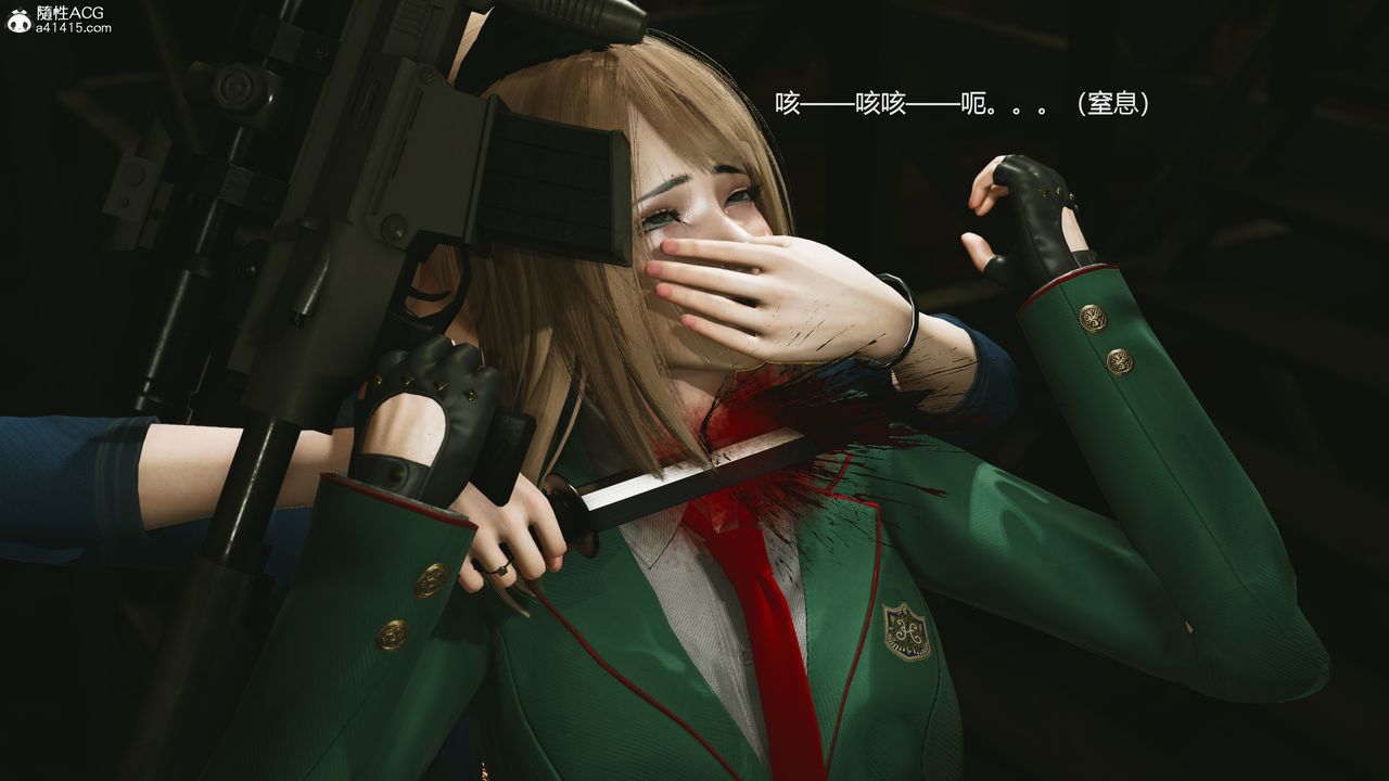 [3D]反恐精英+番外篇v2第06話